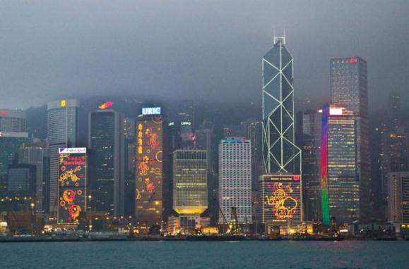 香港东亚银行开户