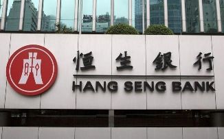 香港恒生银行开户有哪些优势