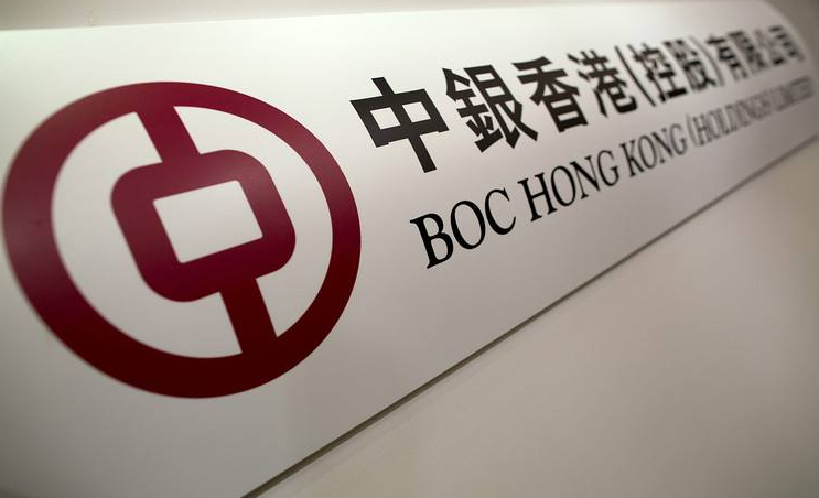 香港中国银行开户要求