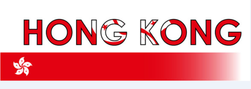 新公司注意了!香港公司年审时间规定内容干货